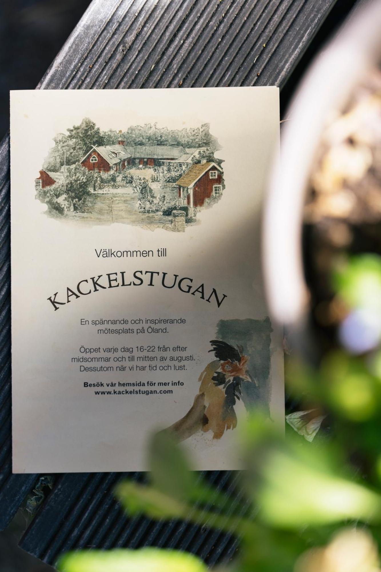 Kackelstugan Borgholm Εξωτερικό φωτογραφία